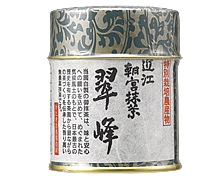 朝宮抹茶